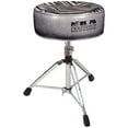 thumbnail image 1 of Pork Pie Round Drum Throne Charcoal Glitter with Zebra Top, 1 of 2