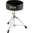 thumbnail image 1 of Pork Pie Round Drum Throne Solid Black, 1 of 2