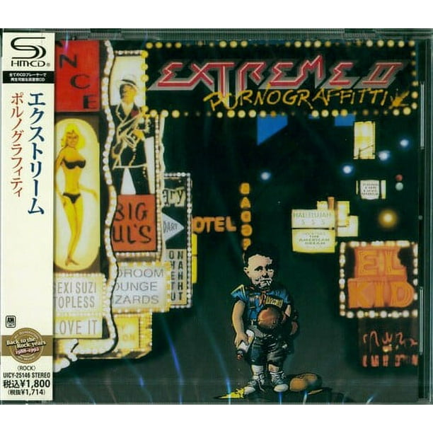 レコード】Extreme Pornograffitti