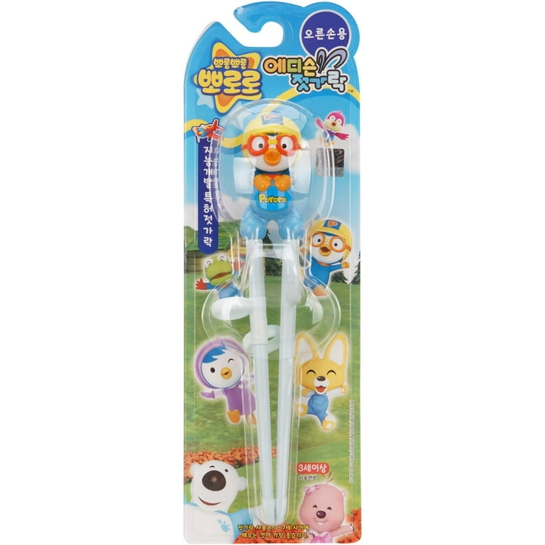 Pororo toys walmart outlet