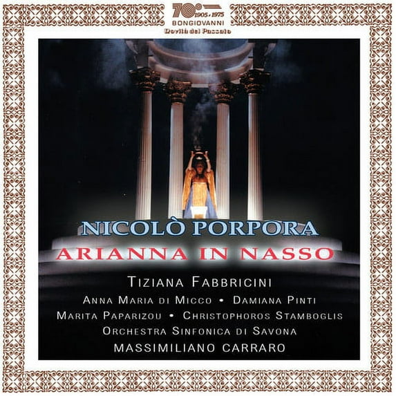 Porpora / Fabbricini / Orch Sinfonica Di Savona - Porpora: Arianna in Nasso - Music & Performance - CD