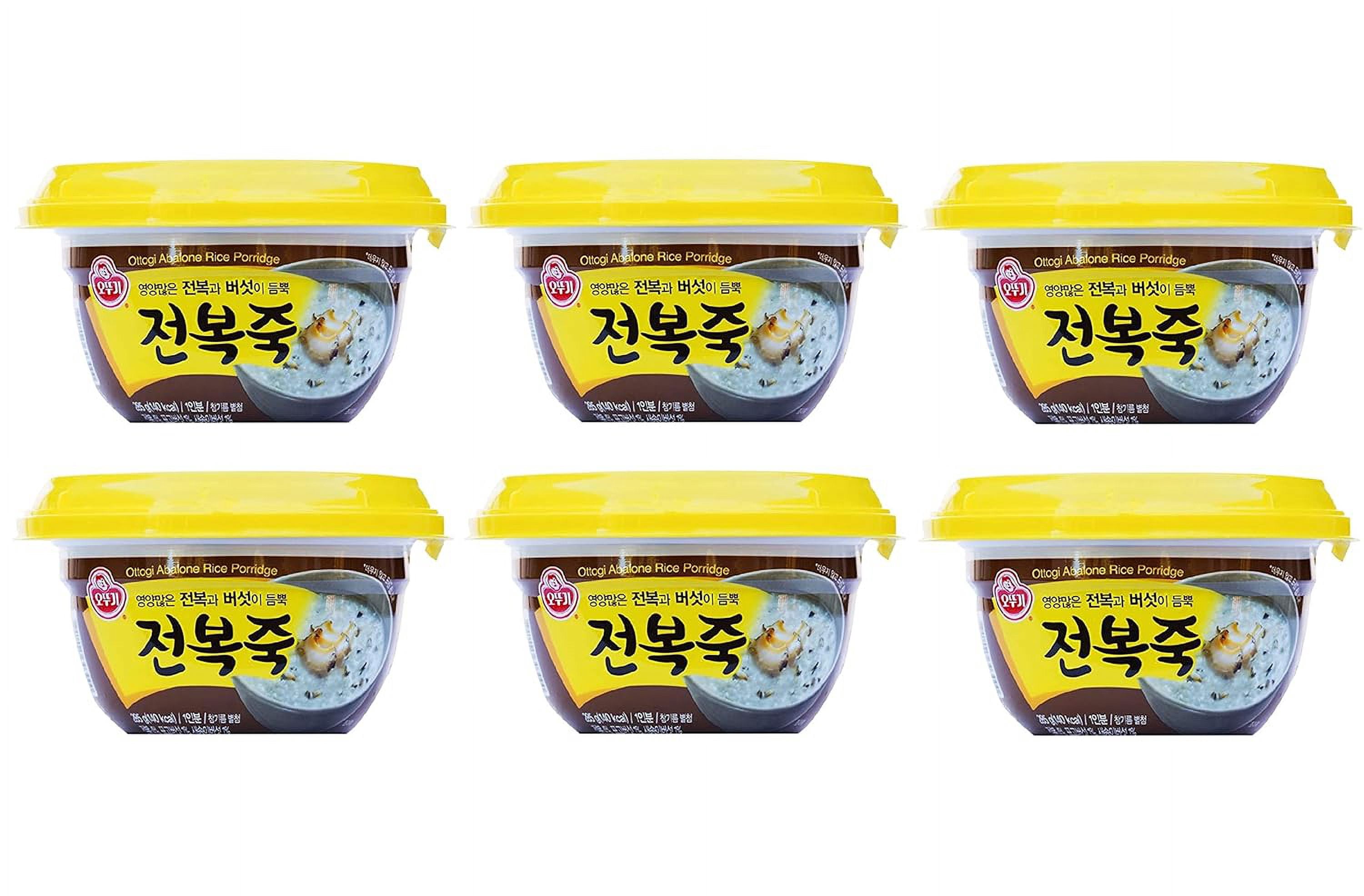 Porridge With Abalone 2 Min Microwavable Fully Cooked Sesame Oil Packet