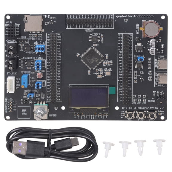 Portable 120MHz Development Board For Embedded GD32F303VET6 Chip Stable Power