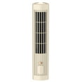 thumbnail image 1 of Portable Airs Conditioner Powerful Quiet Cooling Fan for Office/Home Use, 1 of 5
