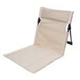 thumbnail image 1 of Portable Aluminum Camping Chair Lightweight Folding Lawn Chair for Outdoor Beach Picnic and Travel, 1 of 9