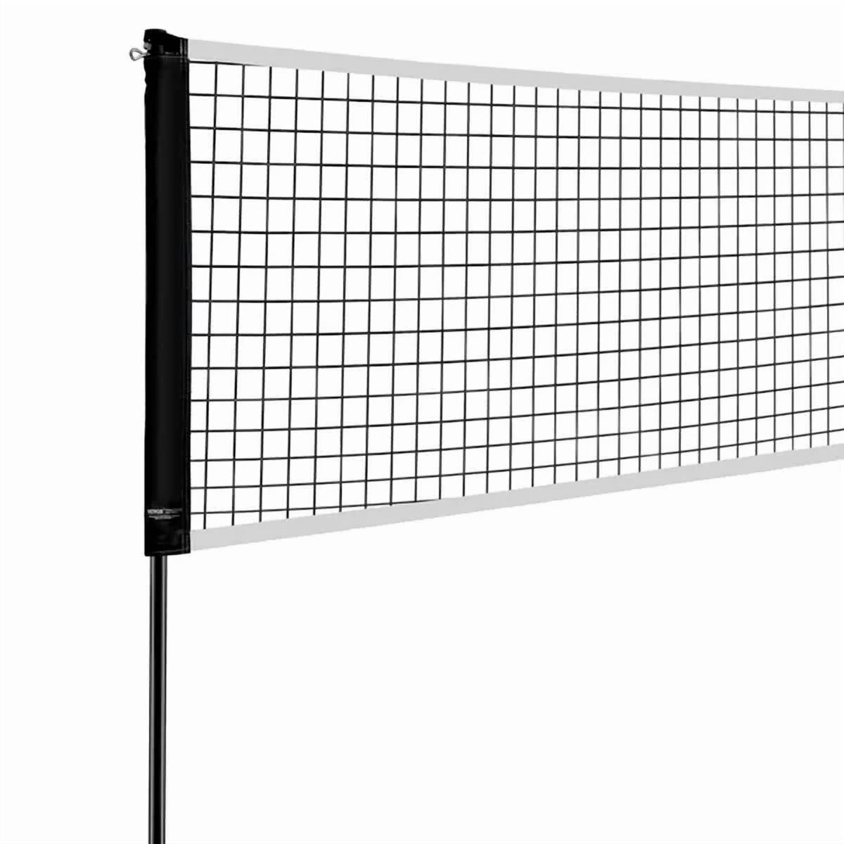 Portable Badminton Net Set with Poles Carrying Bag 4 Iron Rackets 3 Nylon Shuttlecocks for Outdoor Backyard Beach Park Adults and Kids