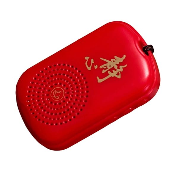 Portable Buddhist Chanting Music Box Device Buddhas Machine Easy 1 Button Operations