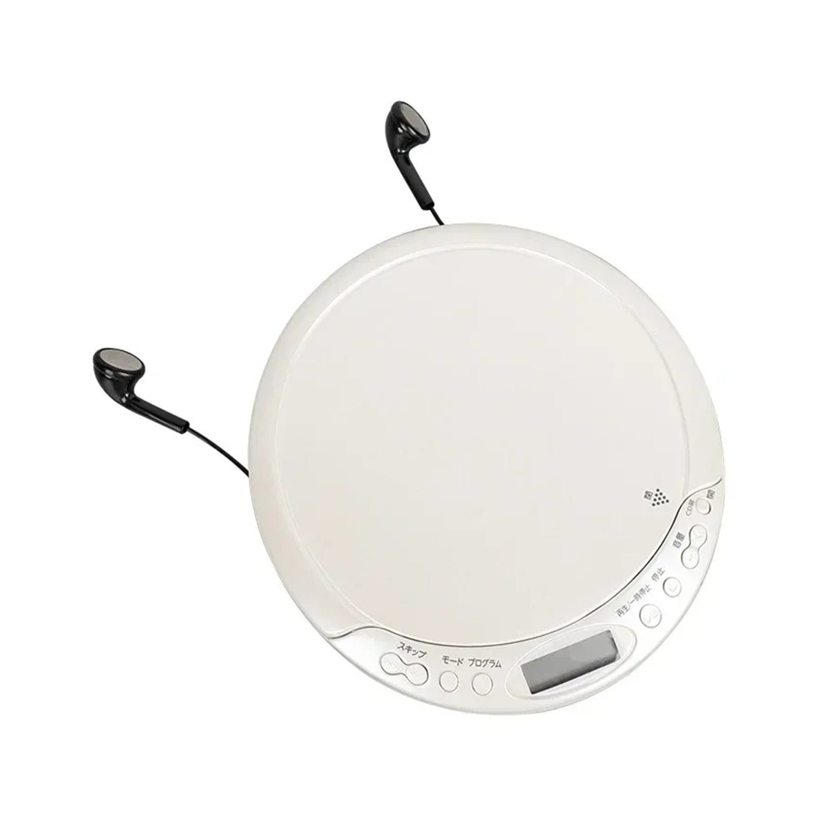 Portable CD Walkman Intelligent Learning Machine Bluetooth Player Prenatal Education Machine ,Multi-Functional