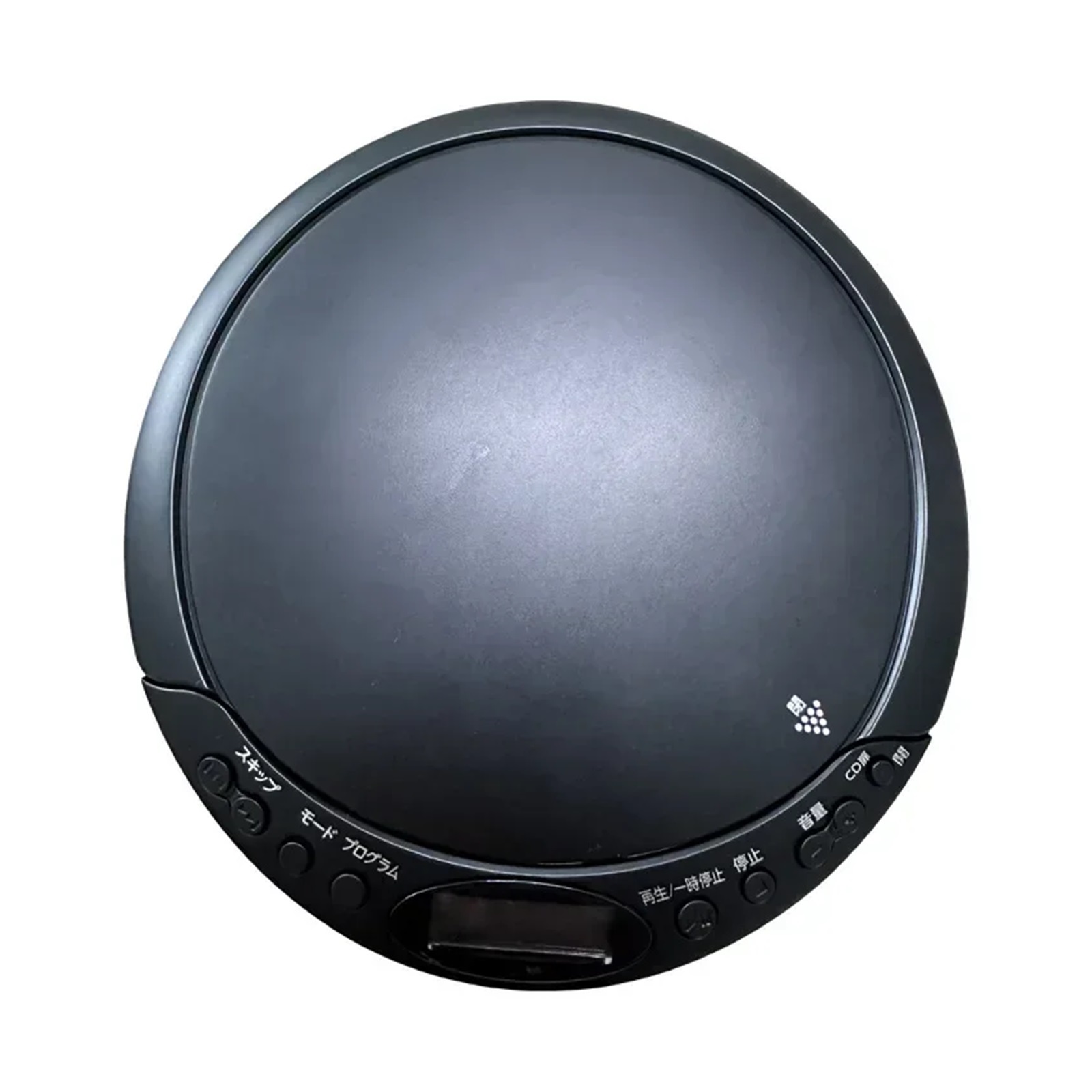 Portable CD Walkman Intelligent Learning Machine Bluetooth Player Prenatal Education Machine