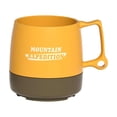 thumbnail image 1 of Portable Camping Coffee Cup – 9oz Plastic Outdoor Tea Mug with Hanging Loop, Beige, 1 of 6
