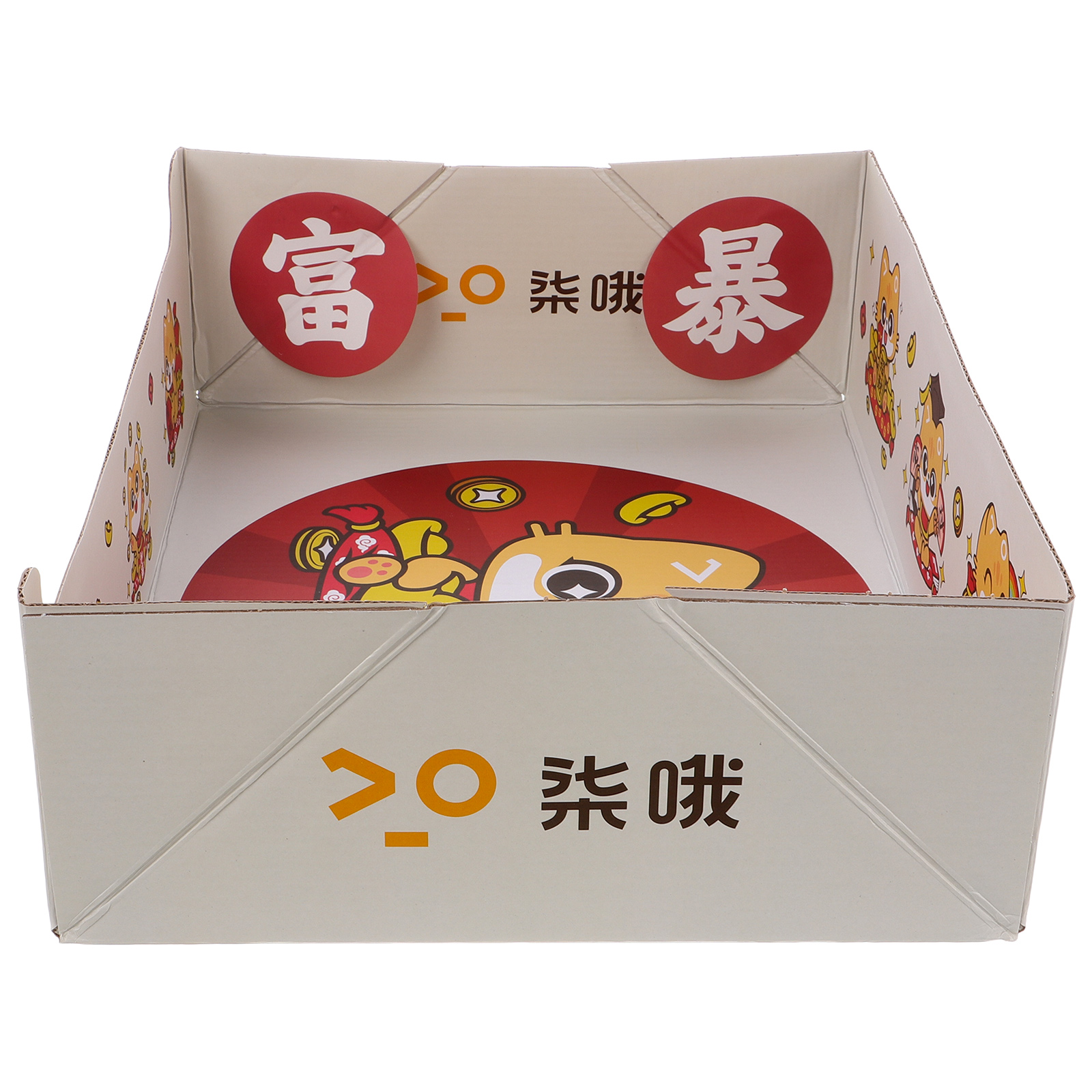 Portable Cat Litter Box Bins Pet Litter Tray Cat Kennel Rabbit Litter