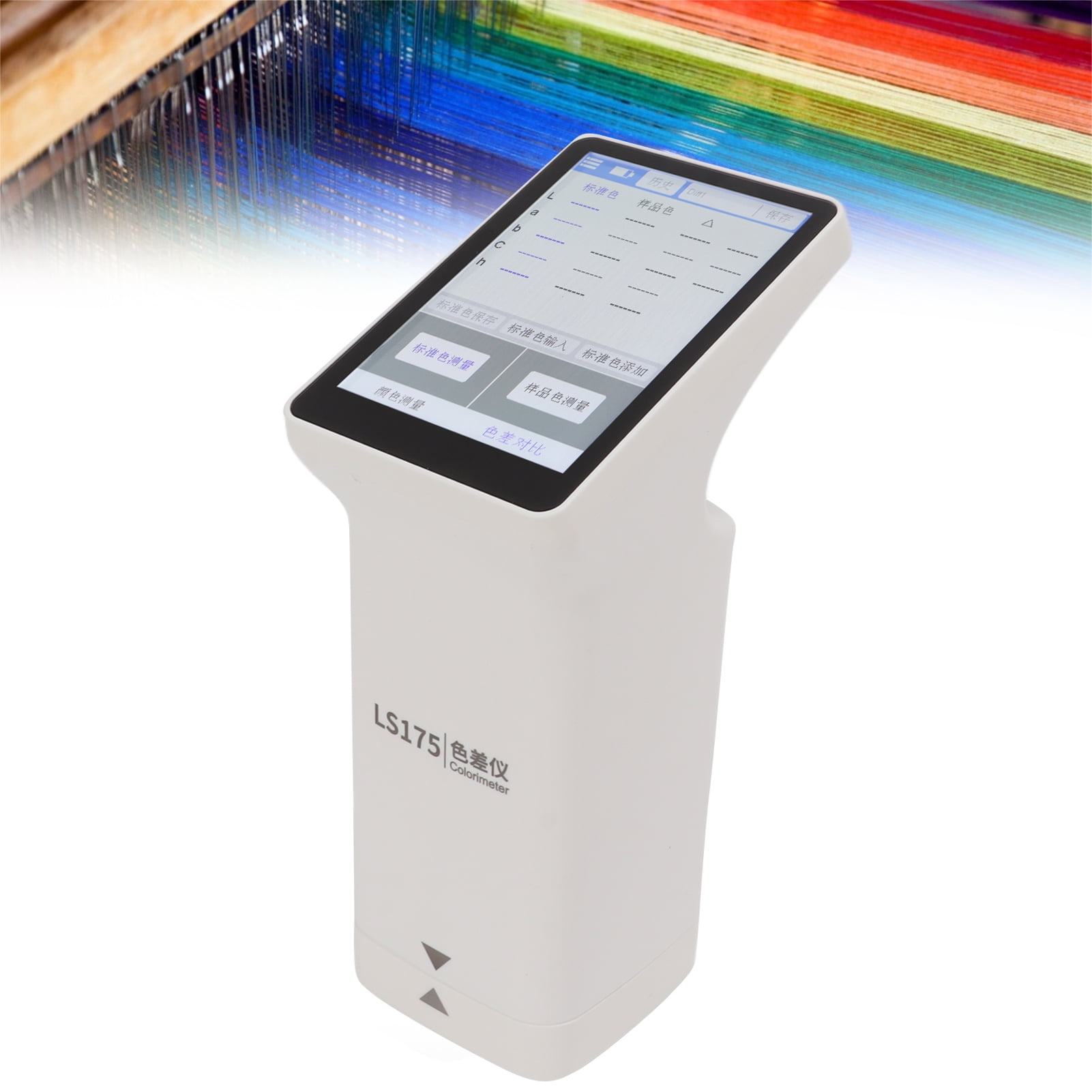 Portable Color Analyzer, LS175 20mm CIELAB CIELCH High Accuracy Digital
