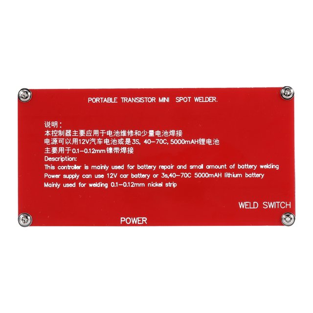 Portable DIY Welder Machine, Efficient Welding Power Supply, Soldering Machine for Home Use