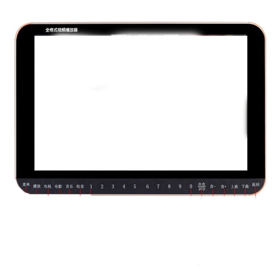 Portable DVD Player Digital Multimedia Player Support U Drive Play & Card Reader FM radio/TV/Speaker 25 inch HD Big screen MP3 ,Easy to Install