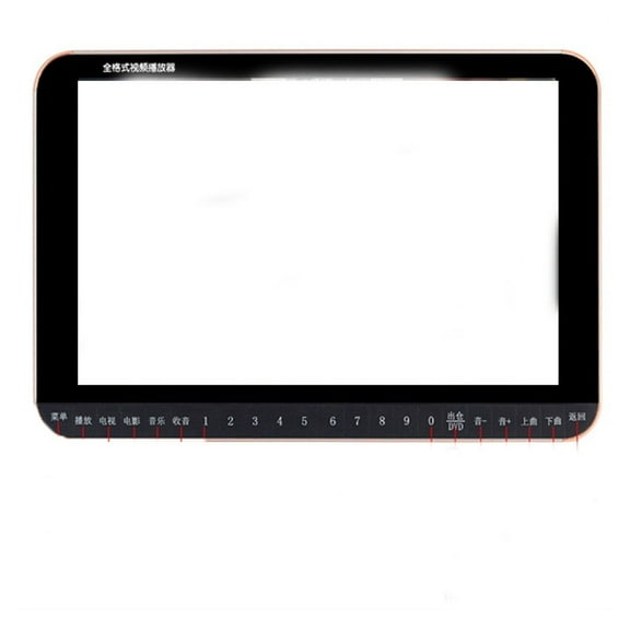 Portable DVD Player Digital Multimedia Player Support U Drive Play & Card Reader FM radio/TV/Speaker 25 inch HD Big screen MP3 ,High Volume Speakers