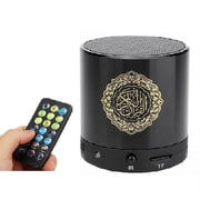 Zhohuaboy Quran Speaker Portable Speaker Kit Islamic Gift Mp3 Player with 1 USB Charger, Black