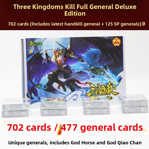 Portable Edition Three Kingdoms Kill Card Game for Parties Educational And Fun New Beginners Lord Loyalty Game Cards