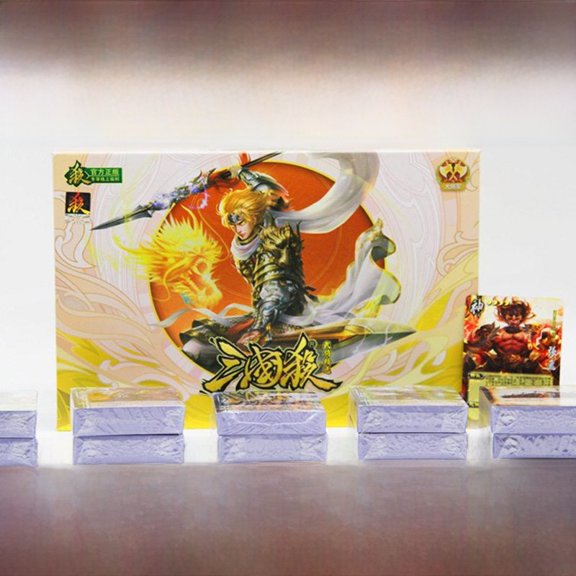 Portable Edition Three Kingdoms Kill Card Game for Parties Educational And Fun New Beginners Lord Loyalty Game Cards