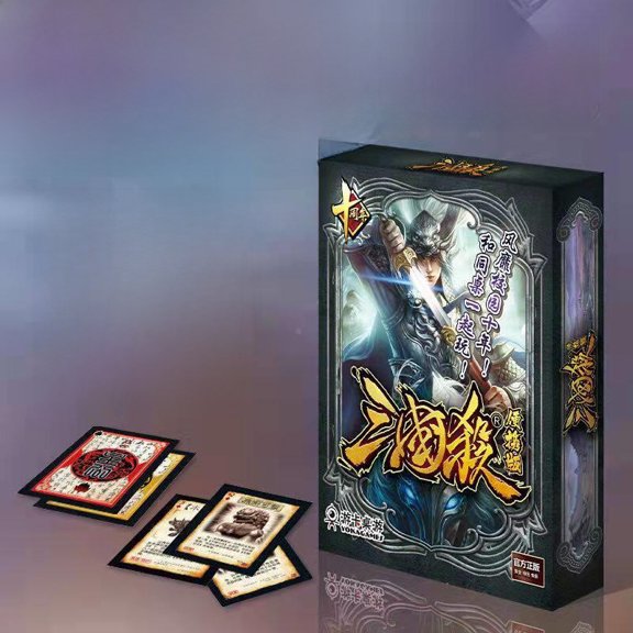 Portable Edition Three Kingdoms Kill Card Game for Parties Educational And Fun New Beginners Lord Loyalty Game Cards
