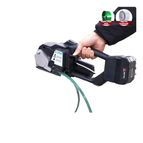 Portable Electric Baler V3 Electric Strapping Machine For 7-19mm PET/PP Hot Melt Baler With Portable Packing Tools ,Efficient Operation