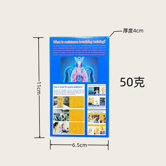 Portable Fitness Trainer Abdominal Breathing Device Adjustable Resistance System