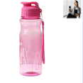 thumbnail image 1 of Portable Flip Top Sports Water Bottle with Hand Strap, Large Capacity Outdoor Fitness Travel Drinking Water Container for Daily Workout Camping Use, 1 of 5