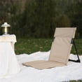 thumbnail image 1 of Portable Folding Chair with Backrest, Ultralight Camping Stool for Fishing, Beach, Picnics, 600D Fabric, 1 Count, 1 of 9