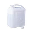 thumbnail image 1 of Portable Fuel Tank with Spout System - High-Quality for Automobile Off Road Emergency Supply, 1 of 6