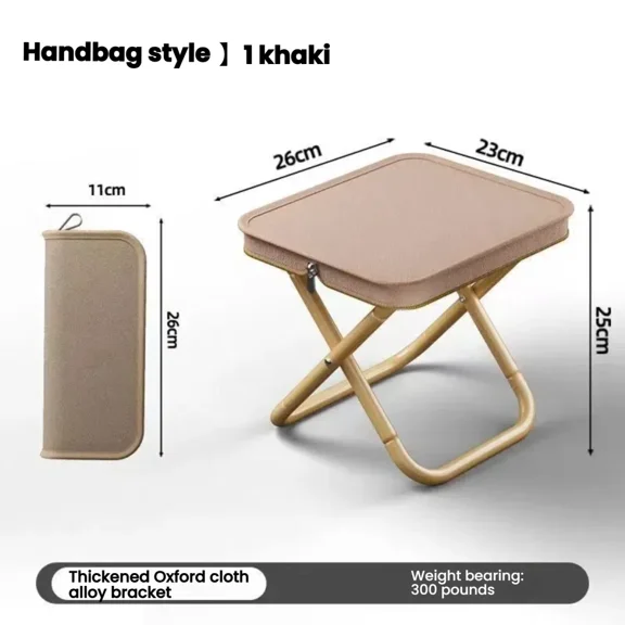 Portable Handbag-Style Folding Stool | 600D Oxford Cloth | 300LBS Weight Capacity | Lightweight for Camping, Fishing, Travel & Outdoor Use Khaki
