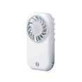 thumbnail image 1 of Portable Handheld Fan,Battery Powered USB Rechargeable Fan Cooling Fans that Blow Cold Air Personal Fan with Power Bank (White), 1 of 5