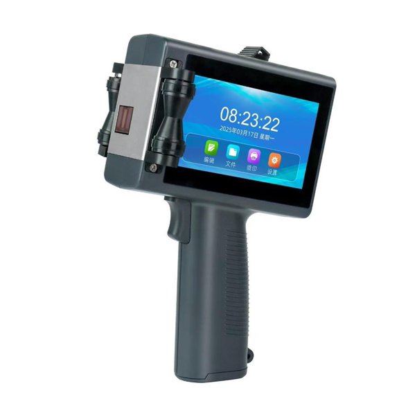 Portable Handheld Inkjet Multifunctional For Home Use