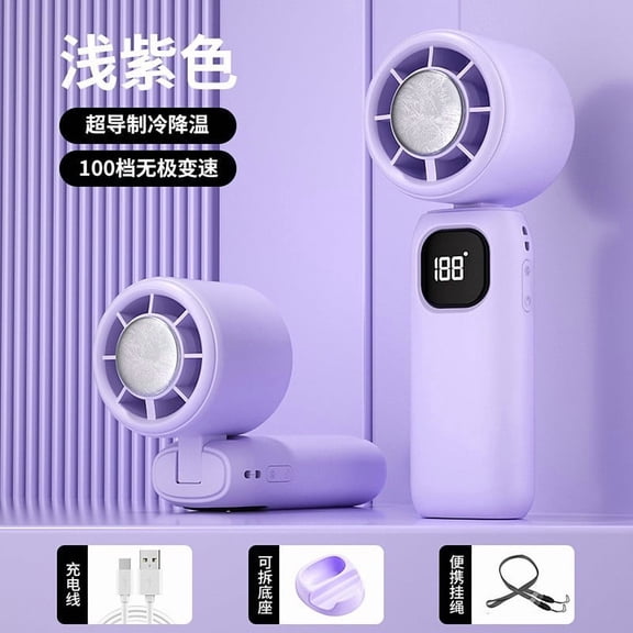 Portable Handheld Mini Fan - 6 Speeds 16900 RPM High Speed Fan with LED Display, USB Rechargeable Mini Fan with Lanyard for Makeup Travel Outdoor