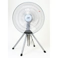 thumbnail image 1 of Portable Industrial Heavy-duty 18-inch Fan, 1 of 5