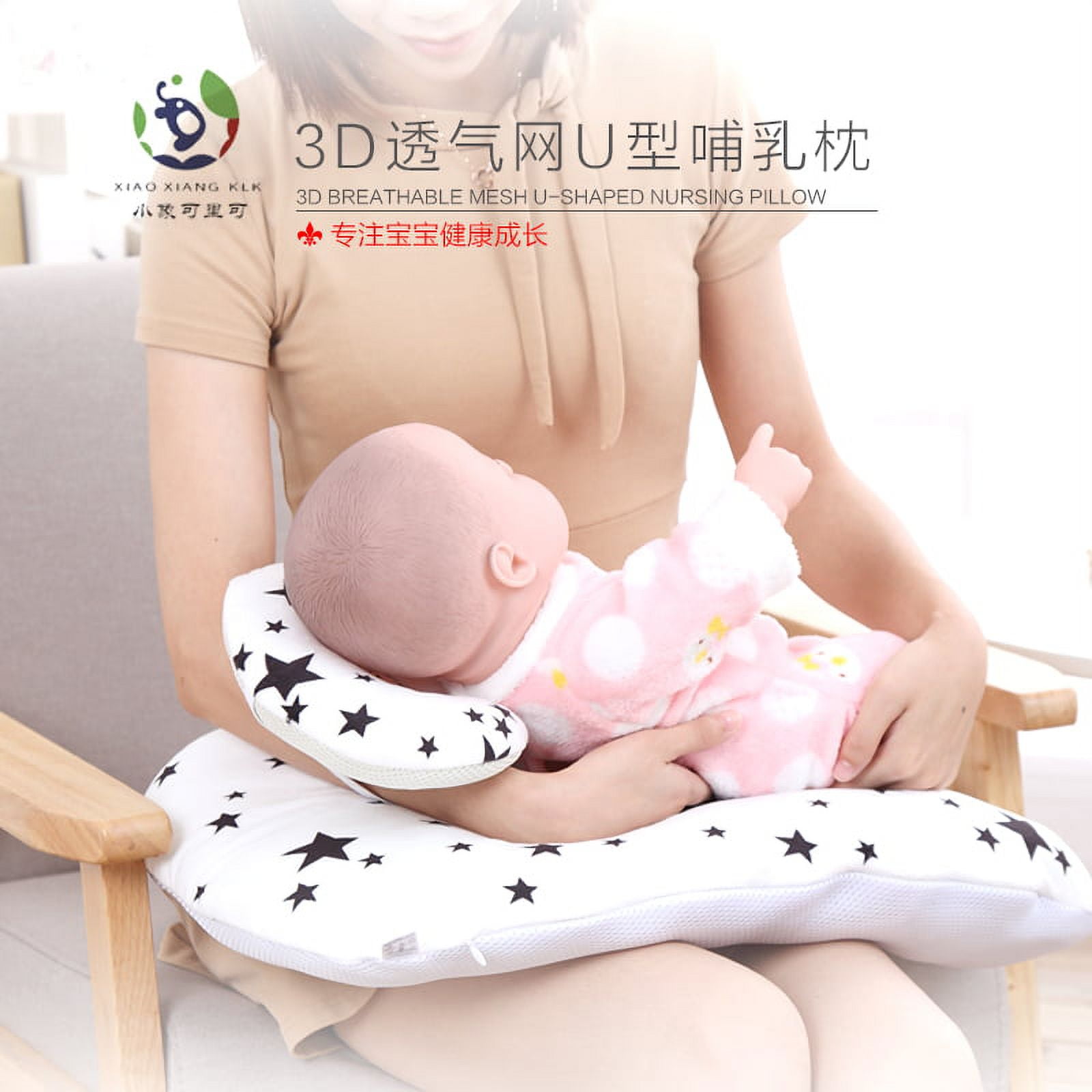 Owl kinkier boppy sales