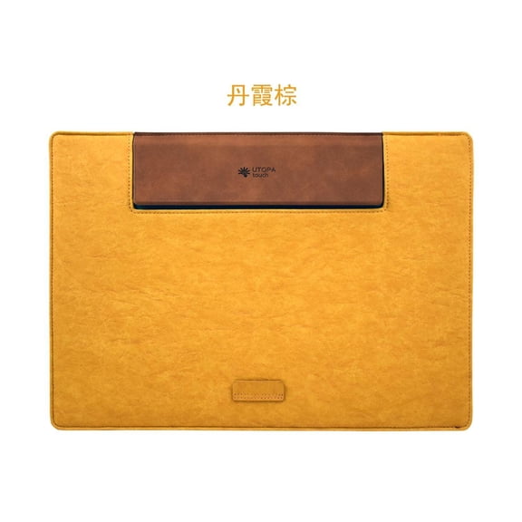 Portable Laptop Workstation Bag, UTOPAtouch Delta All-in-One Stand Case with Ventilated Wrist Cushion & Accessory Pocket for 13” 14” Laptop