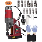 Portable Magnetic Drill Press   1450W Motor, 1.57 Max Boring Diameter, 820RPM, 13000N Magnetic Force, Heavy Duty, Twist Drill Adapter   Electric Drilling Machine for Steel Beam & Metal Fabrication