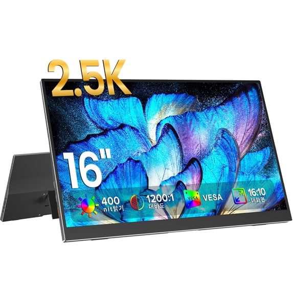 Portable Monitor for Laptop, 16" Portable Monitor - 1920*1200P 16:10 Second Screen for Home & Office