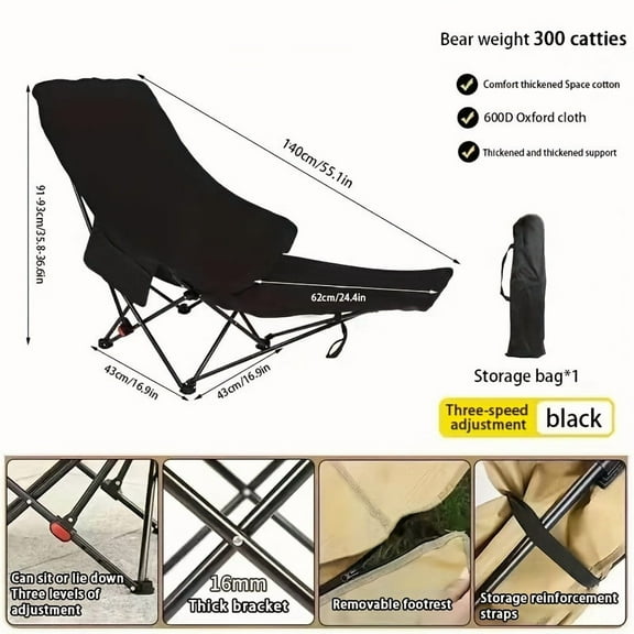 "Portable Moon Chair - Adjustable Lumbar Support & 3 Recline Levels - Steel Frame for Outdoor Use