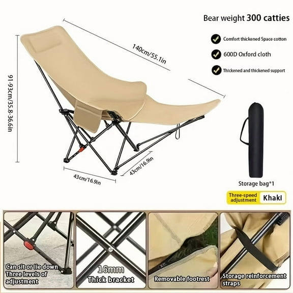 "Portable Moon Chair - Adjustable Lumbar Support & 3 Recline Levels - Steel Frame for Outdoor Use