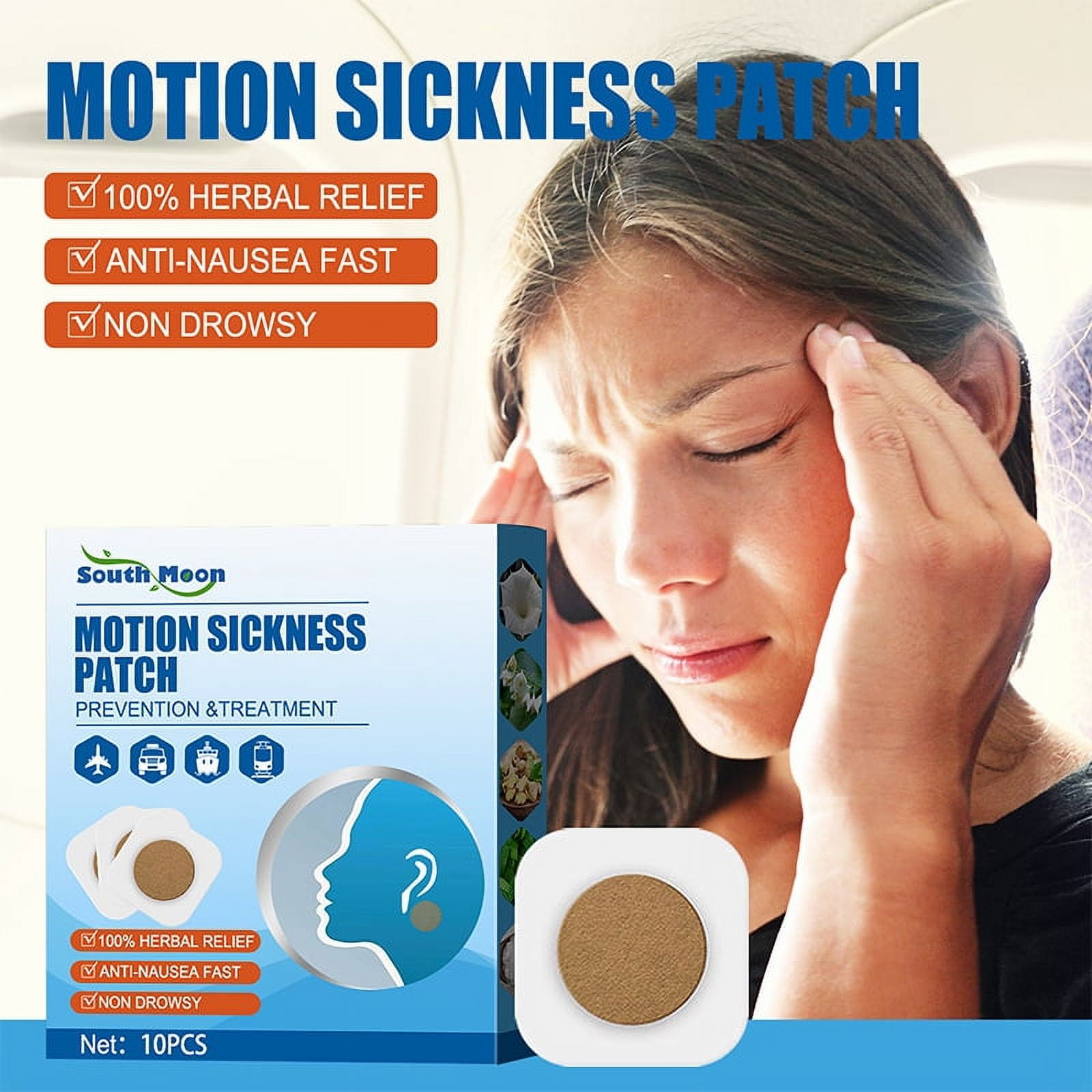 Portable Motion Sickness Patch Relieve Vomiting Dizziness Airsickness