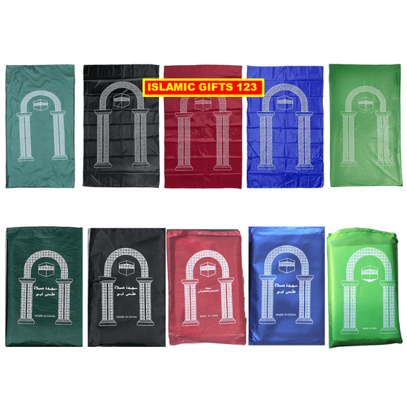 Portable Muslim Prayer Mat(8)Pocket Islamic Prayer Rug Thin Islamic Decoration Eid Gift Islamic Gifts 123