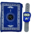 thumbnail image 1 of Portable Pocket Prayer Mats With Compass And Digital Tally Counter Blue Color, 1 of 3