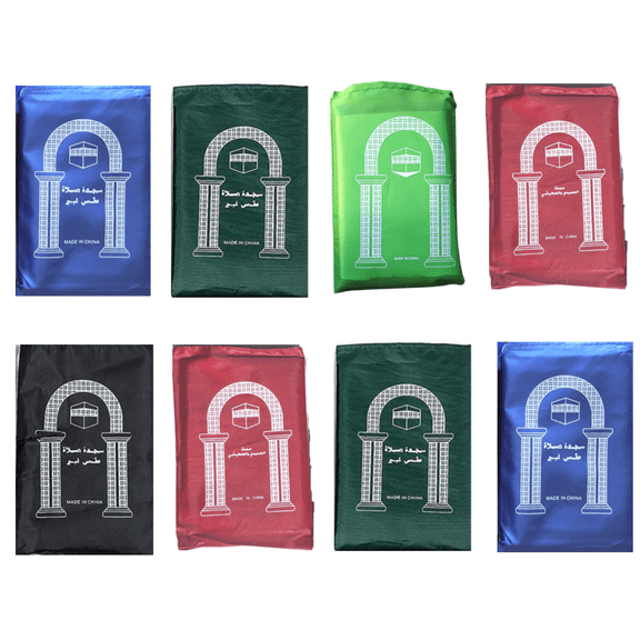 Portable Prayer Mat(12) Pocket Islamic Prayer Rug Islamic Decoration Eid Gift Islamic Gifts 123