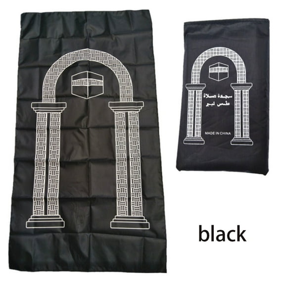 Portable Prayer Rug Kneeling Poly Mat for Muslim Islam Waterproof Praying Mat