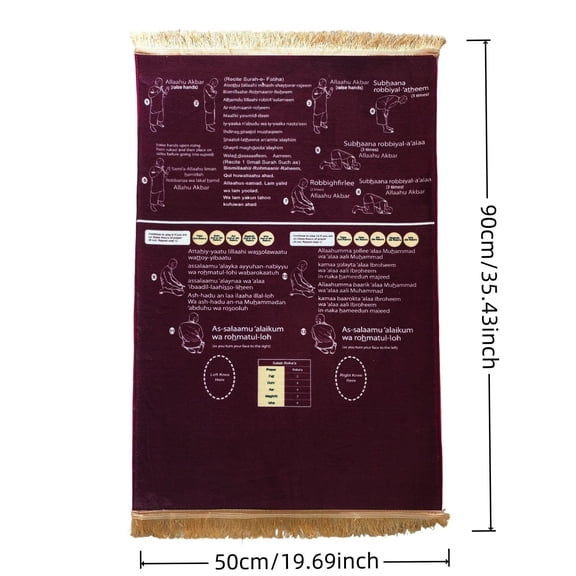 Portable Praying Mat - 35.4x19.7in Muslim Prayer Rug for Ramadan, Umrah, Meditation and Worship, Anti-slip, Foldable, Islamic Gifts for Women, Red