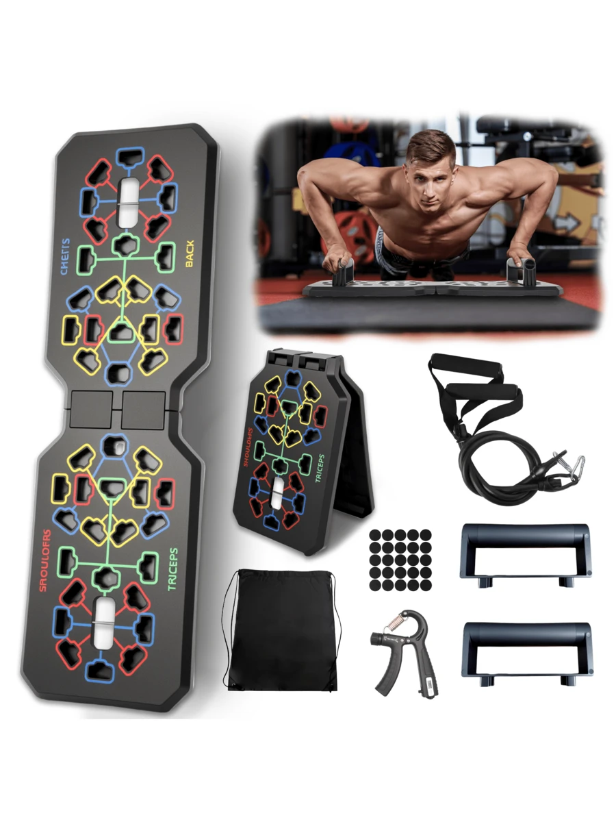 Portable Push Up Board with Color-Coded Positions, Professional Strength Training Equipment for Chest, Shoulders & Arms, Foldable Home Gym Fitness Gear, 1pc