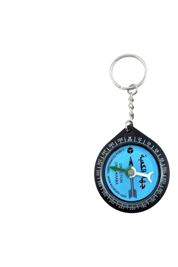 Portable Qibla Finder | Allah Direction Keychain, Travel Gear, Religious Navigation Tool, Spiritual Gift for Travel Camping Mountaineering Backpacking Hiking
