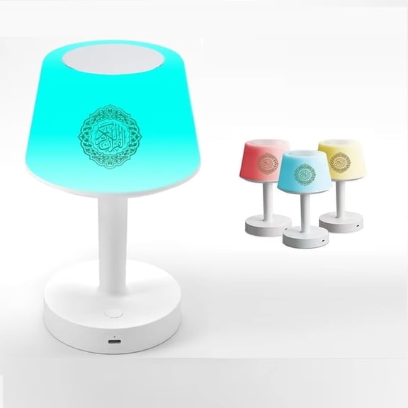 Portable Quran Speaker with Bluetooth & Touch Control Islamic Muslim Quran Player, Nightlight Bedside Lamp, Table Decoration, Gift for Home & Prayer