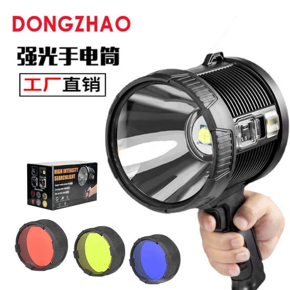Portable Rechargeable LED Camping Spotlight, 50W High Power Searchlight with Solar Charging for Outdoor Camping, Hiking, and Emergency Use