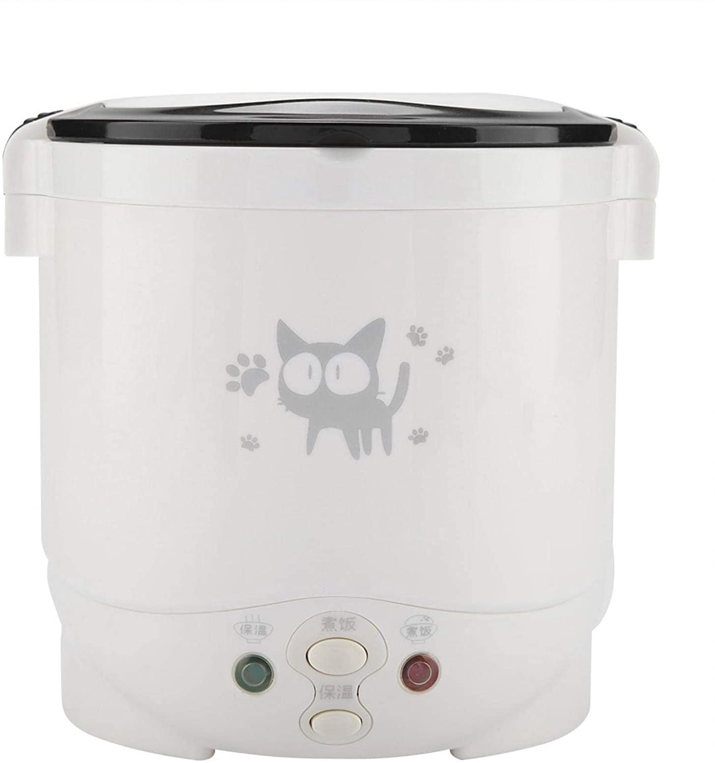Portable Rice Cooker for Travel  12V 100W 1L Electric Multifunctional Food Steamer Lunch Box White